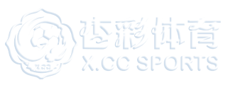 XC Sports